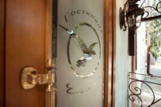 Гостиница Чайка Кимры-80