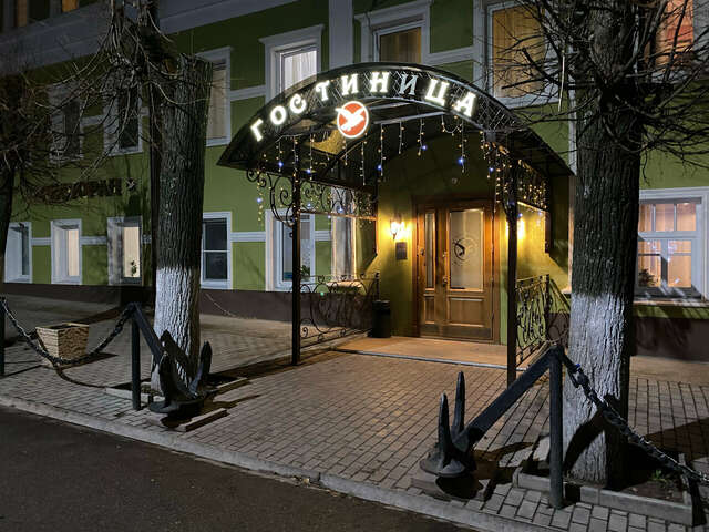 Гостиница Чайка Кимры-9